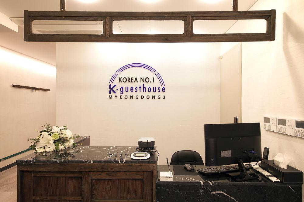 K-guesthouse Myeongdong 2 Guest house