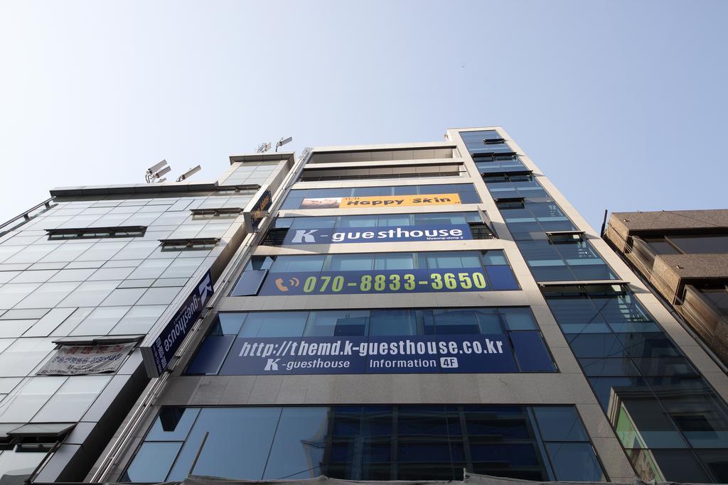 K-guesthouse Myeongdong 2 Casa de hóspedes
