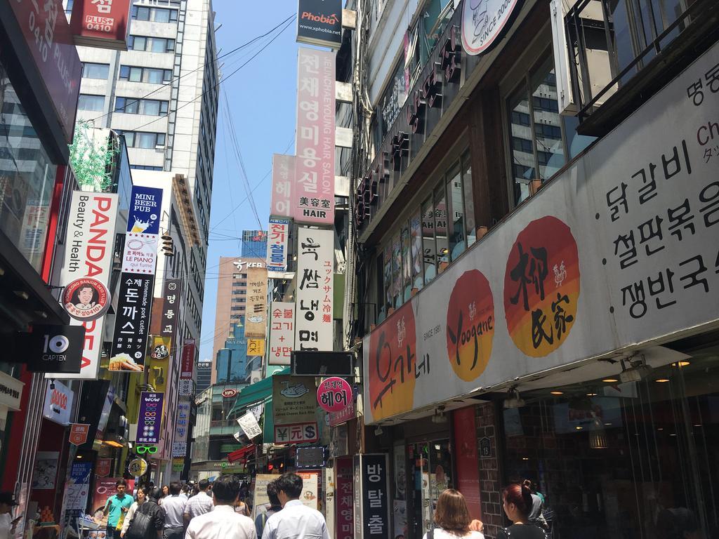 Casa de hóspedes K-guesthouse Myeongdong 2 2*