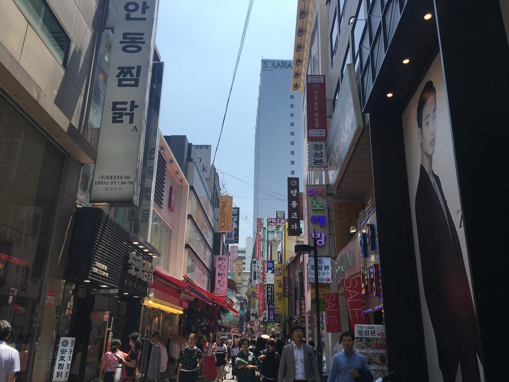 K-guesthouse Myeongdong 2 Seul