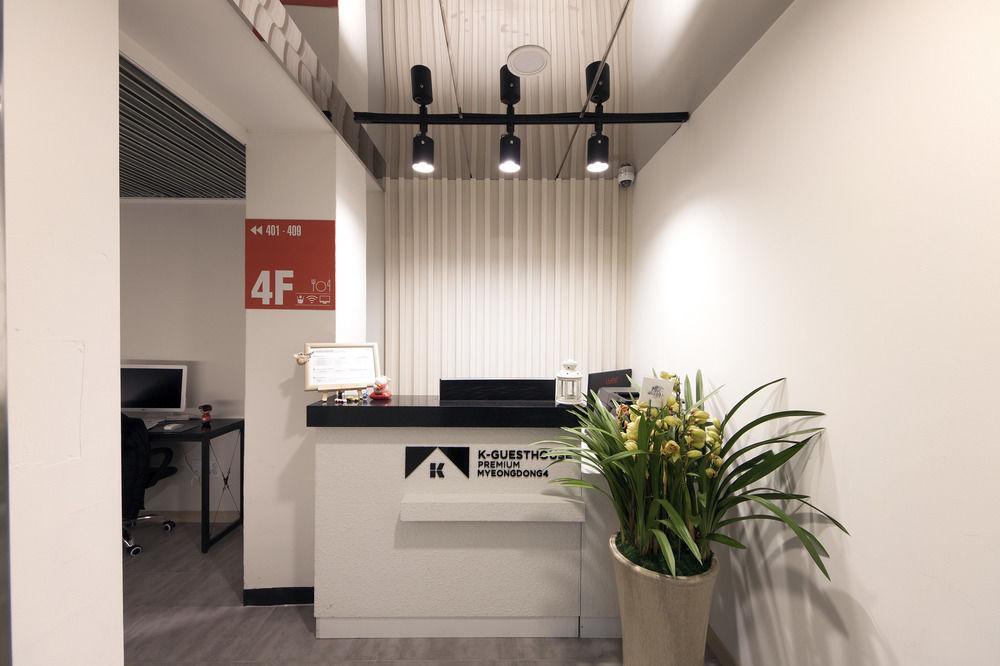 K-guesthouse Myeongdong 2 Casa de hóspedes 2*