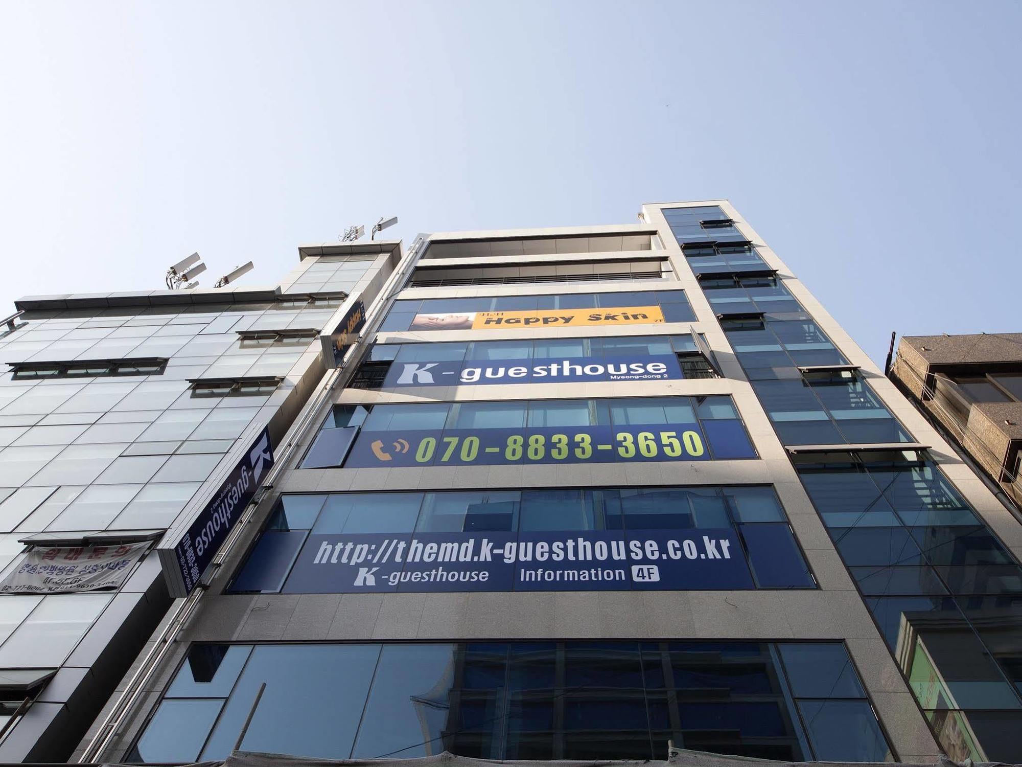 K-guesthouse Myeongdong 2 Seul