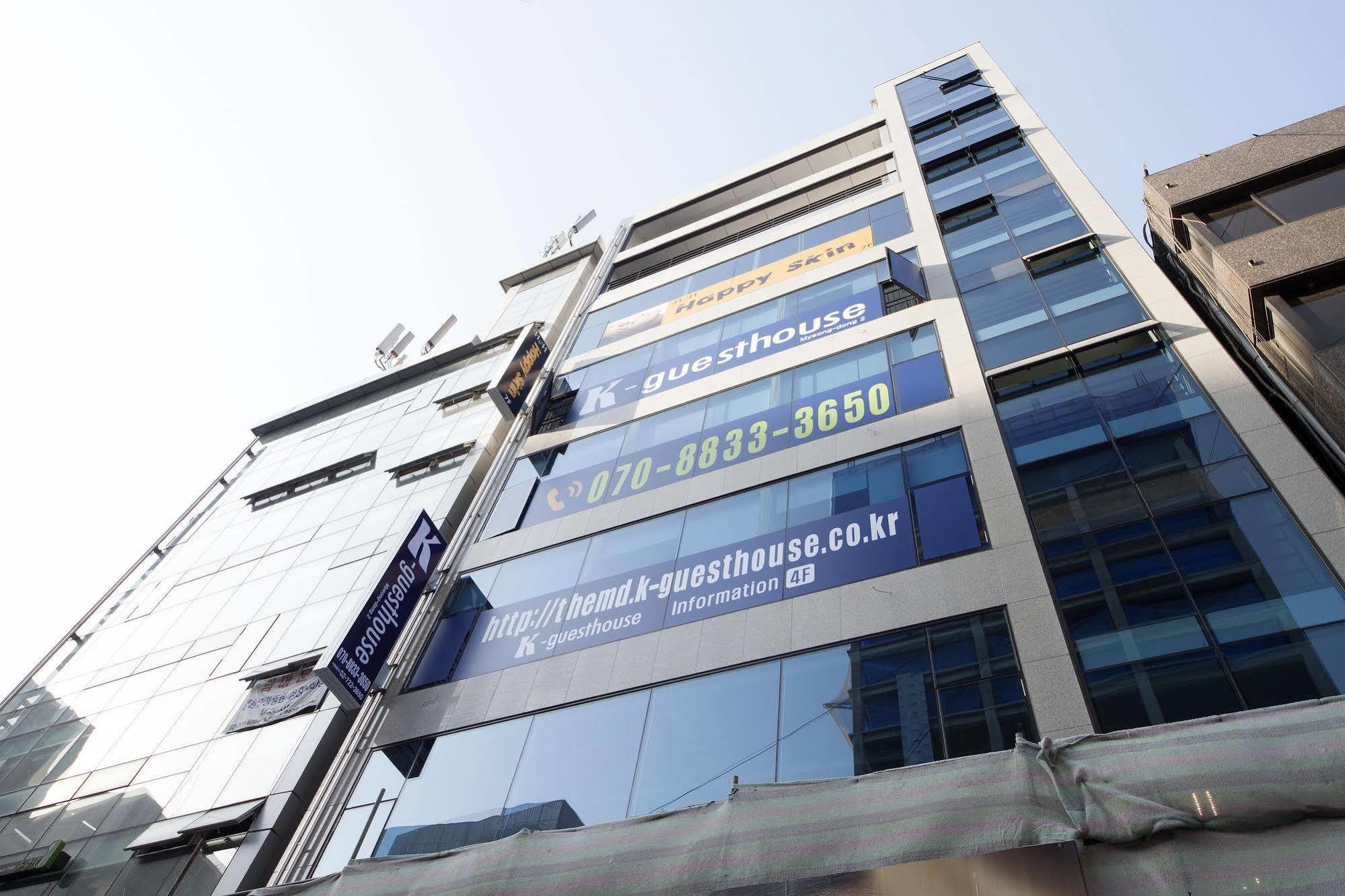 Casa de hóspedes K-guesthouse Myeongdong 2